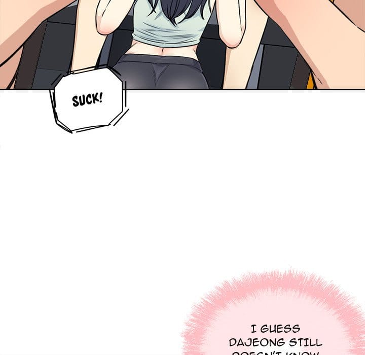 Excuse me, This is my Room [LObeam , kook] Chapter 62 – page 91
