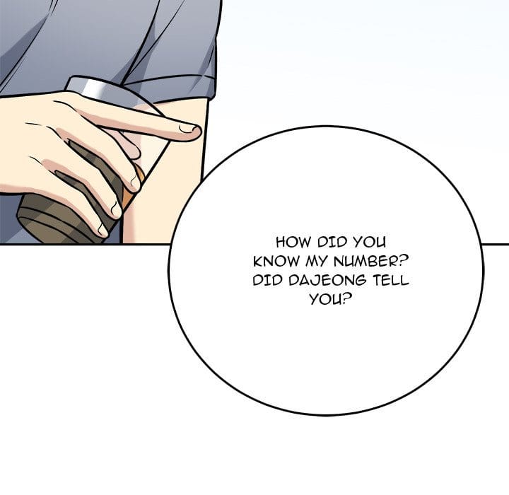 Excuse me, This is my Room [LObeam , kook] Chapter 40 – page 103