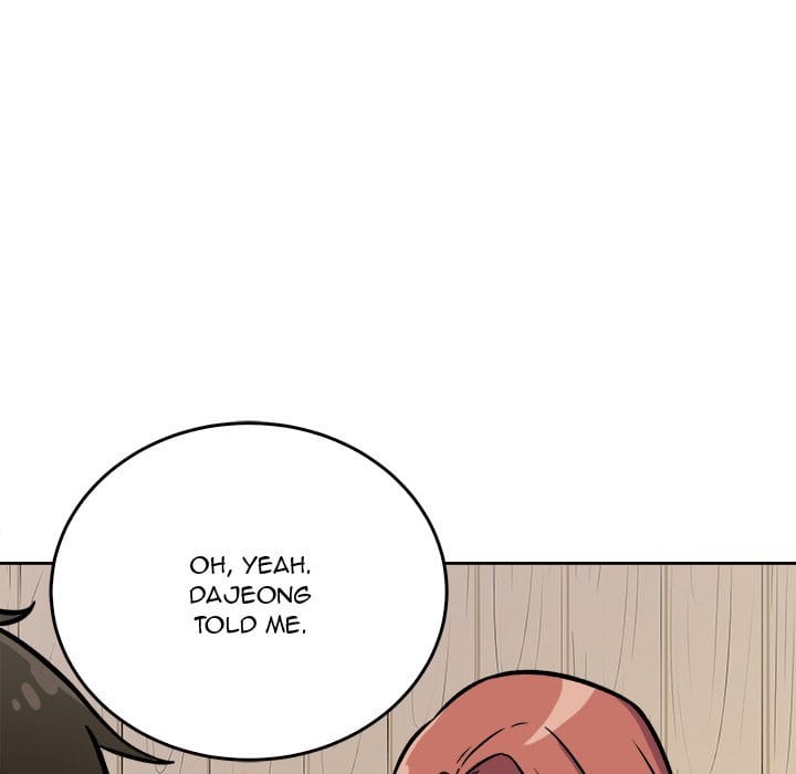 Excuse me, This is my Room [LObeam , kook] Chapter 40 – page 104