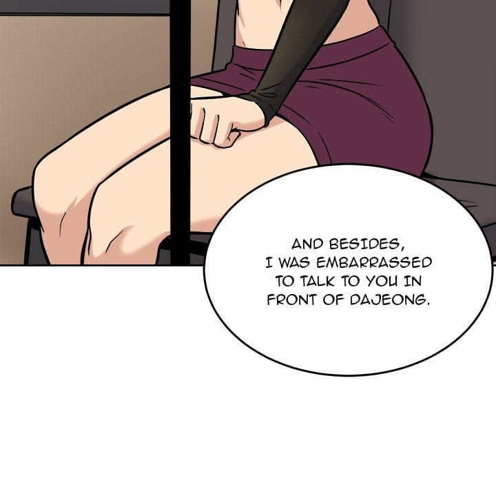 Excuse me, This is my Room [LObeam , kook] Chapter 40 – page 108