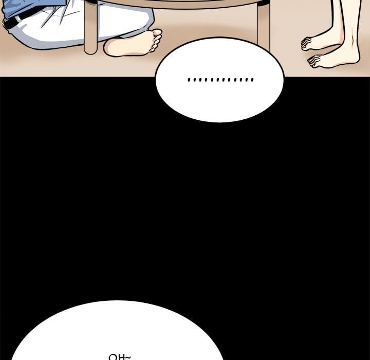 Excuse me, This is my Room [LObeam , kook] Chapter 40 – page 40