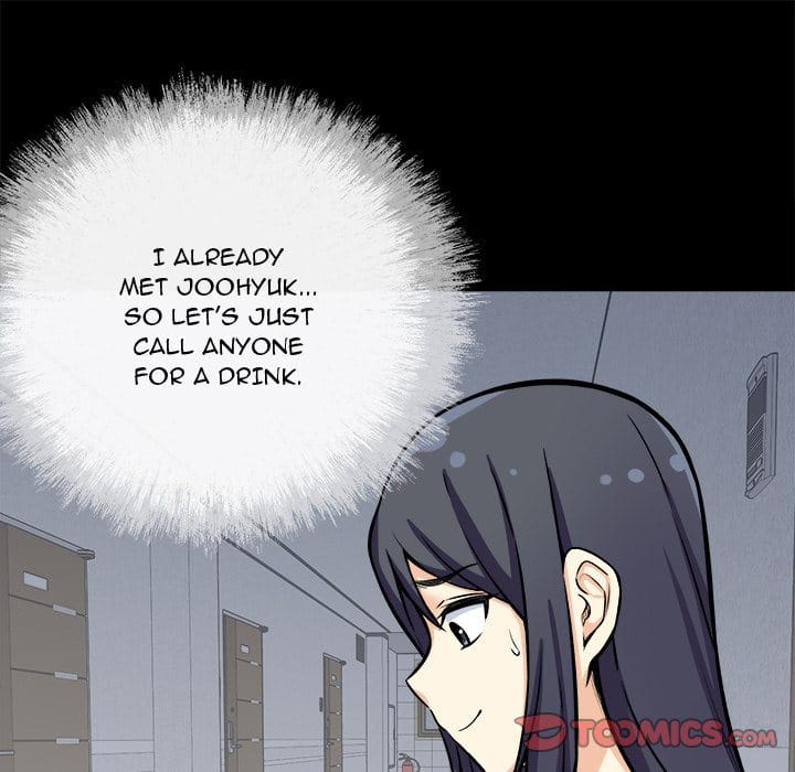 Excuse me, This is my Room [LObeam , kook] Chapter 40 – page 45