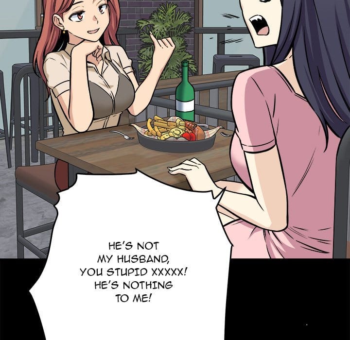 Excuse me, This is my Room [LObeam , kook] Chapter 40 – page 74