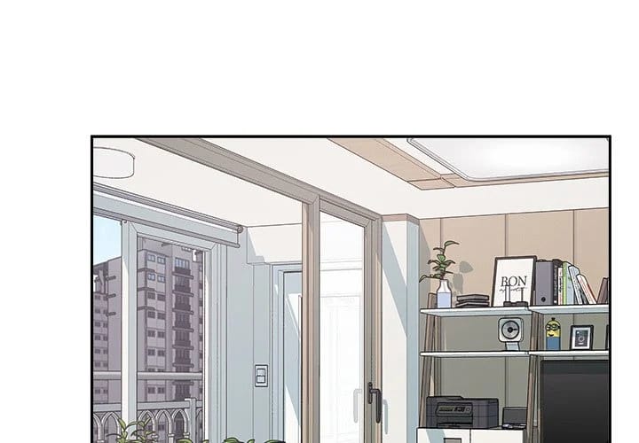 Excuse me, This is my Room [LObeam , kook] Chapter 95 – page 1