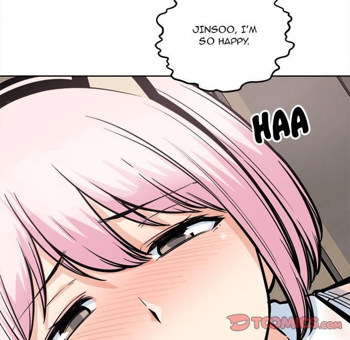 Excuse me, This is my Room [LObeam , kook] Chapter 95 – page 117