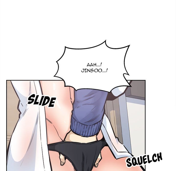 Excuse me, This is my Room [LObeam , kook] Chapter 95 – page 121