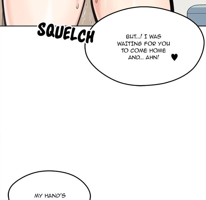Excuse me, This is my Room [LObeam , kook] Chapter 95 – page 125