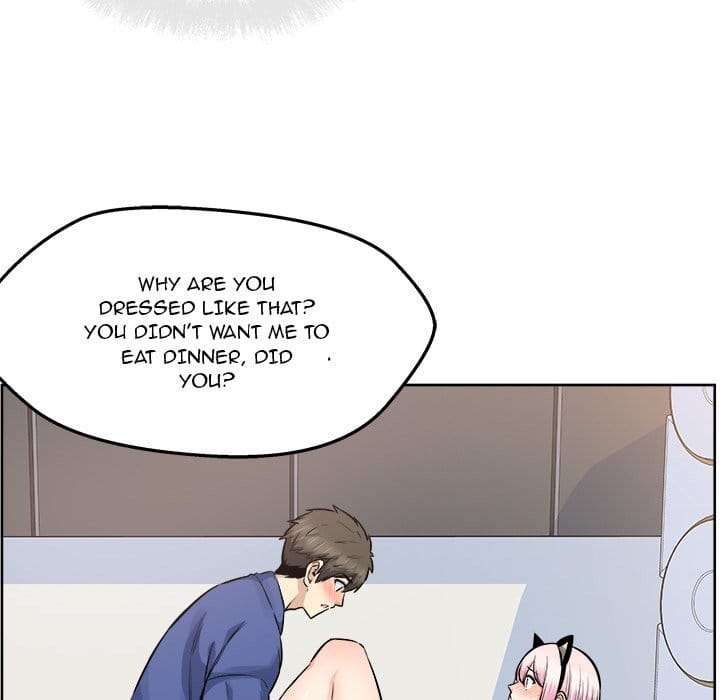 Excuse me, This is my Room [LObeam , kook] Chapter 95 – page 131