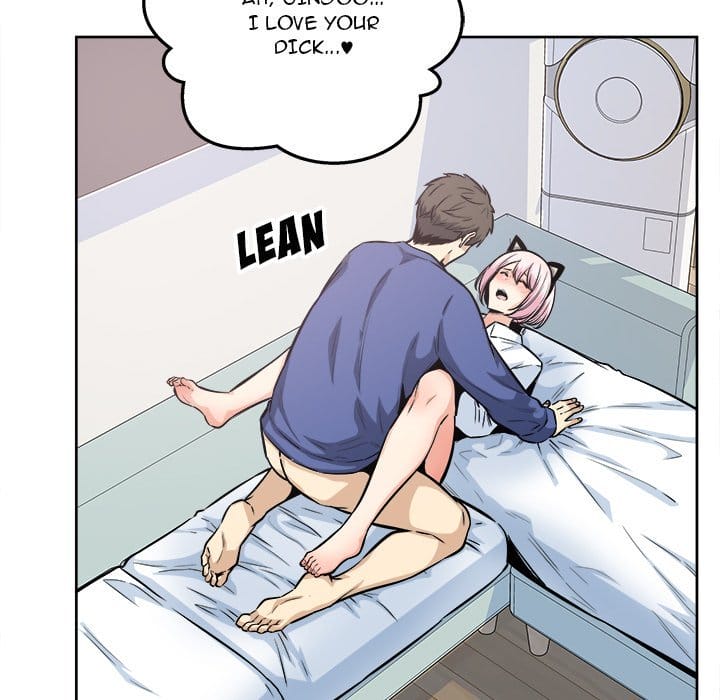 Excuse me, This is my Room [LObeam , kook] Chapter 95 – page 137