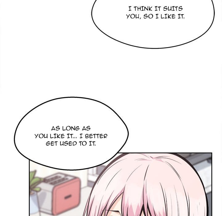 Excuse me, This is my Room [LObeam , kook] Chapter 95 – page 14