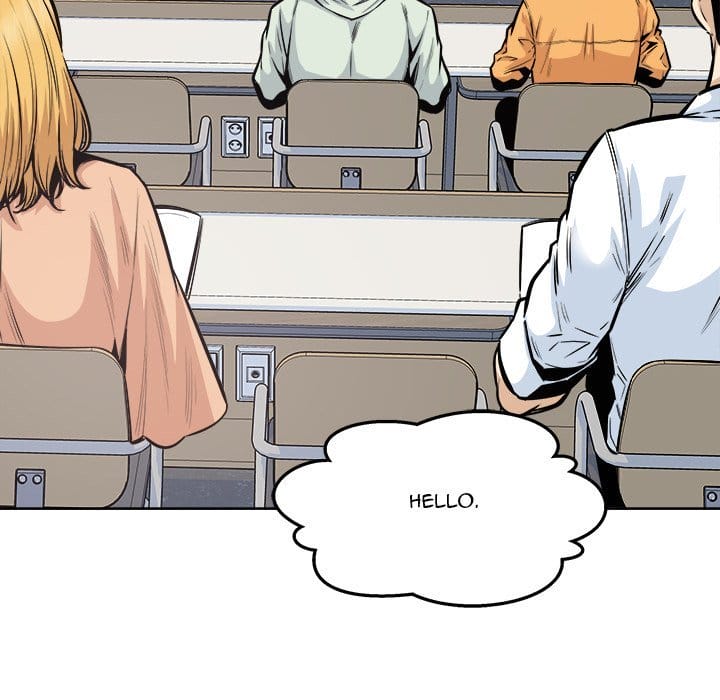Excuse me, This is my Room [LObeam , kook] Chapter 95 – page 34