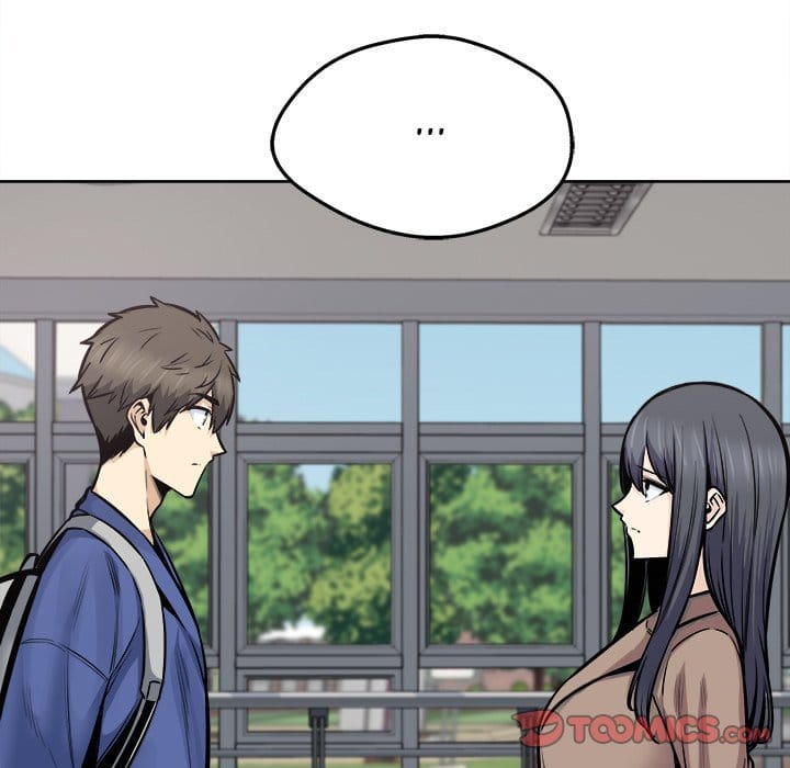 Excuse me, This is my Room [LObeam , kook] Chapter 95 – page 45