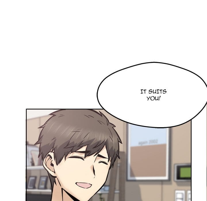 Excuse me, This is my Room [LObeam , kook] Chapter 95 – page 5