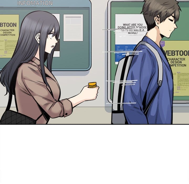 Excuse me, This is my Room [LObeam , kook] Chapter 95 – page 55