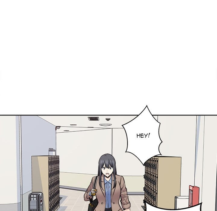 Excuse me, This is my Room [LObeam , kook] Chapter 95 – page 56
