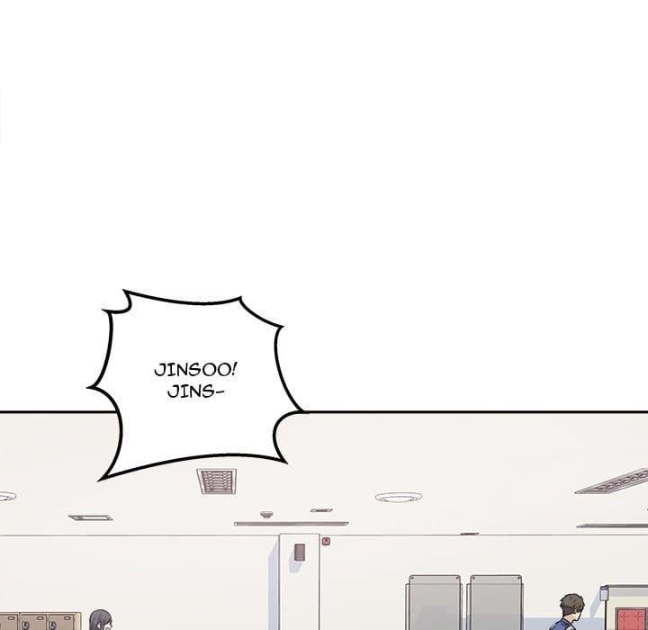 Excuse me, This is my Room [LObeam , kook] Chapter 95 – page 62