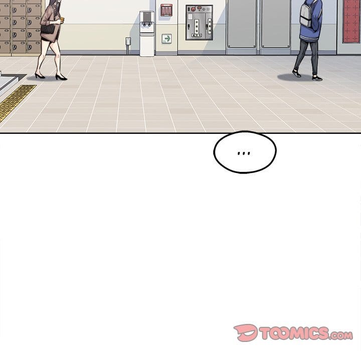 Excuse me, This is my Room [LObeam , kook] Chapter 95 – page 63