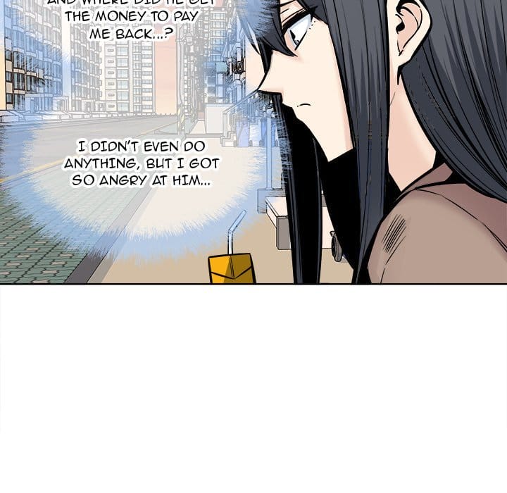 Excuse me, This is my Room [LObeam , kook] Chapter 95 – page 71