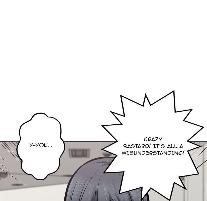 Excuse me, This is my Room [LObeam , kook] Chapter 95 – page 72