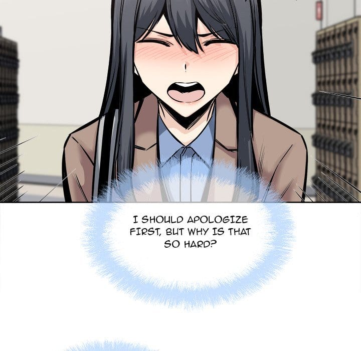 Excuse me, This is my Room [LObeam , kook] Chapter 95 – page 73