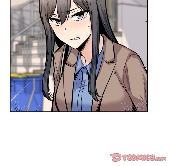 Excuse me, This is my Room [LObeam , kook] Chapter 95 – page 87