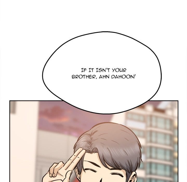 Excuse me, This is my Room [LObeam , kook] Chapter 95 – page 88