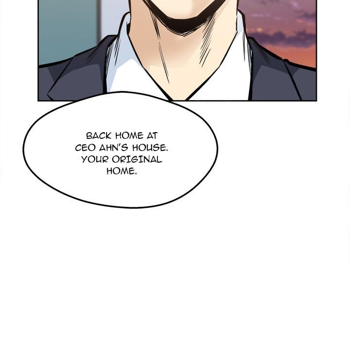 Excuse me, This is my Room [LObeam , kook] Chapter 95 – page 95
