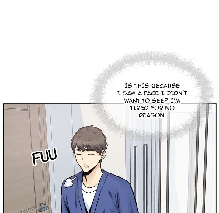Excuse me, This is my Room [LObeam , kook] Chapter 95 – page 98