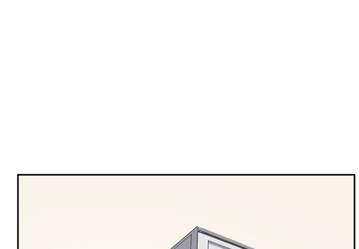 Excuse me, This is my Room [LObeam , kook] Chapter 77 – page 1