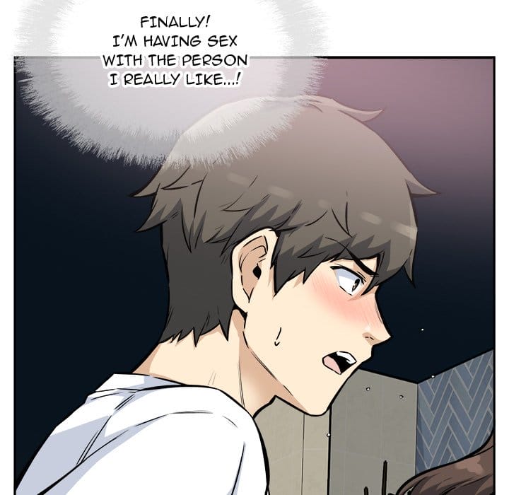 Excuse me, This is my Room [LObeam , kook] Chapter 77 – page 101