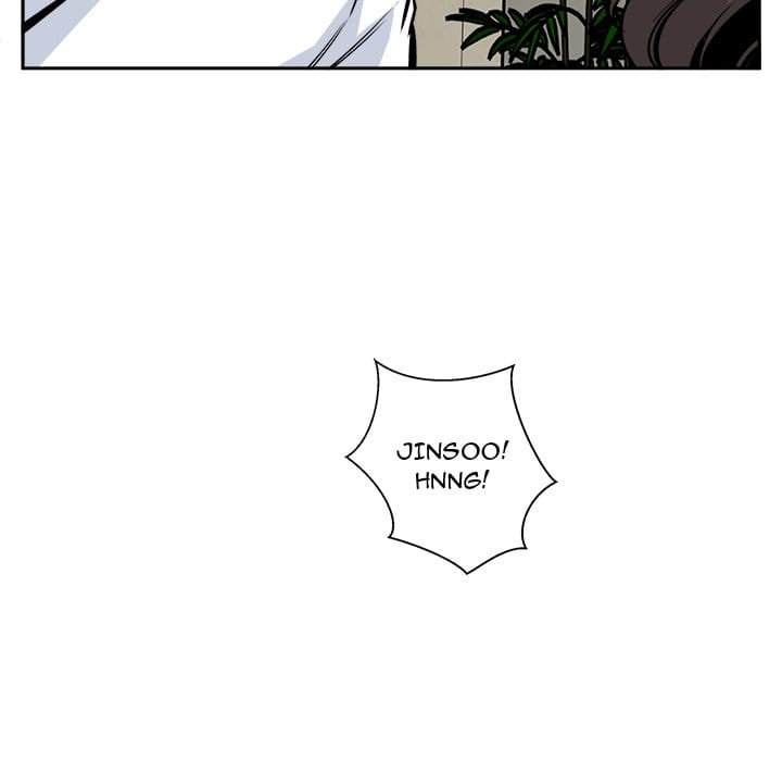 Excuse me, This is my Room [LObeam , kook] Chapter 77 – page 102