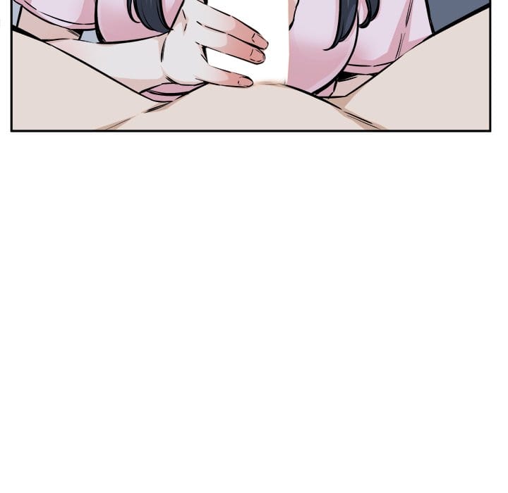 Excuse me, This is my Room [LObeam , kook] Chapter 77 – page 109