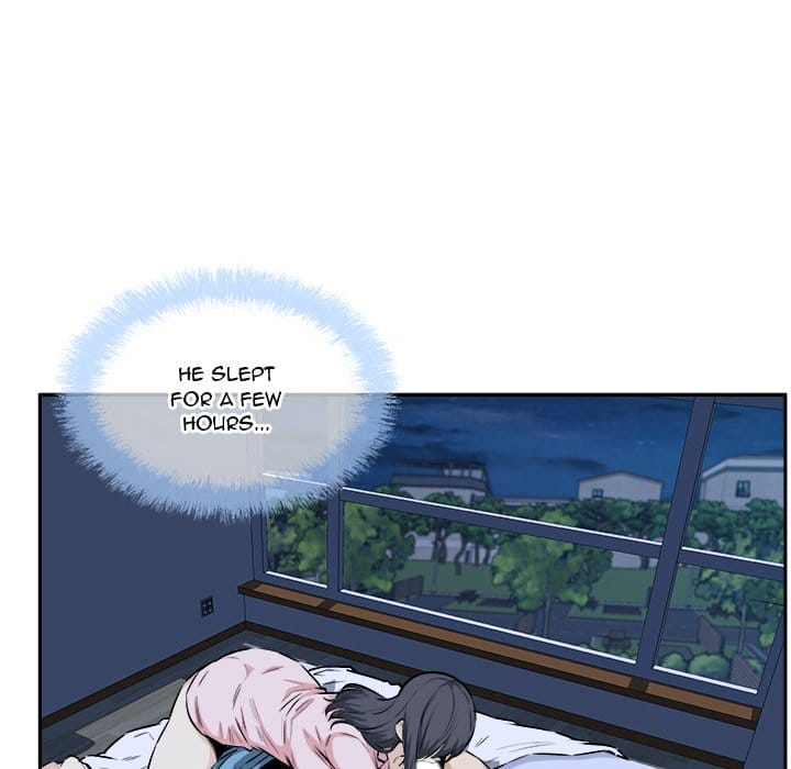 Excuse me, This is my Room [LObeam , kook] Chapter 77 – page 110