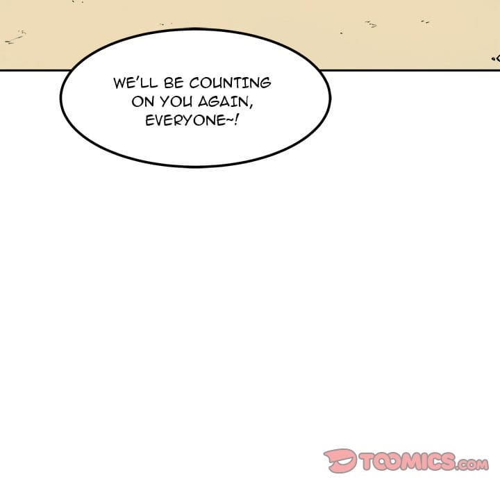 Excuse me, This is my Room [LObeam , kook] Chapter 77 – page 135
