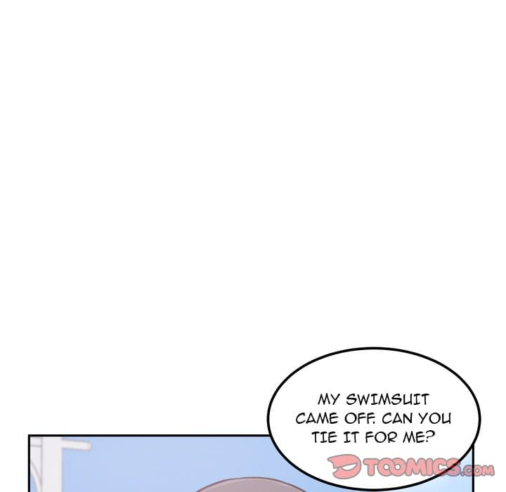 Excuse me, This is my Room [LObeam , kook] Chapter 77 – page 147