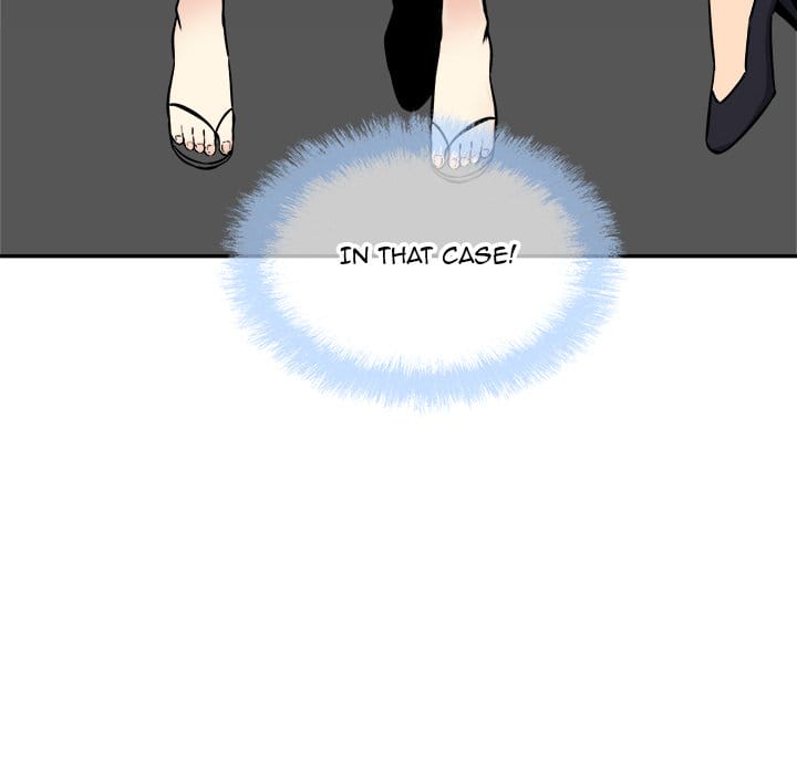 Excuse me, This is my Room [LObeam , kook] Chapter 77 – page 160