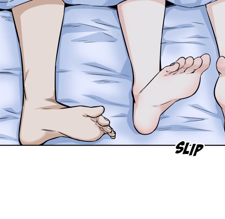 Excuse me, This is my Room [LObeam , kook] Chapter 77 – page 17