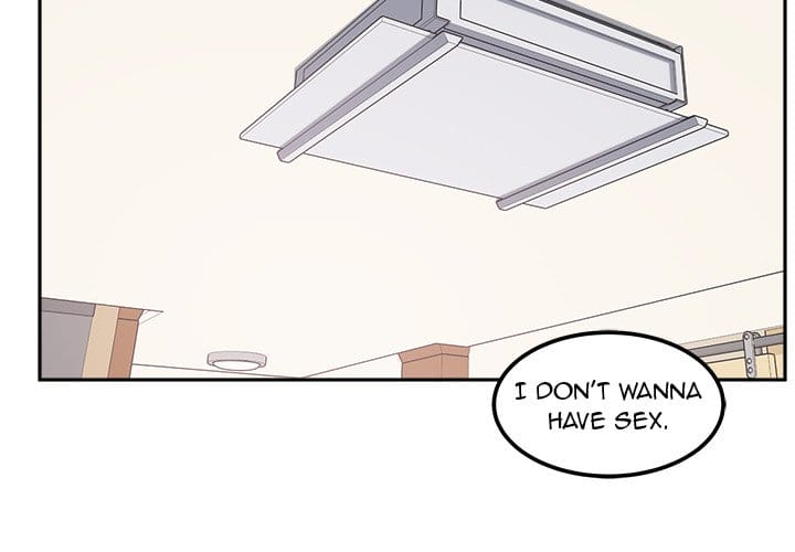 Excuse me, This is my Room [LObeam , kook] Chapter 77 – page 2