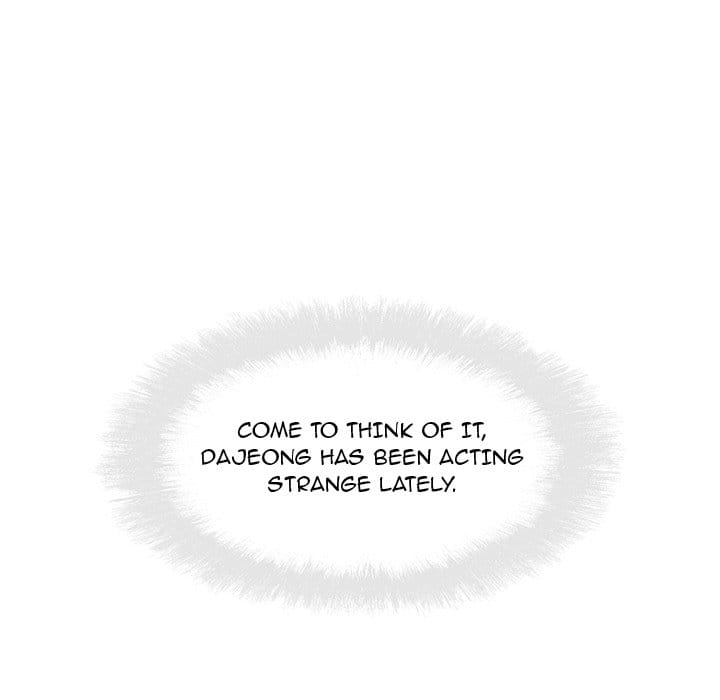Excuse me, This is my Room [LObeam , kook] Chapter 77 – page 24