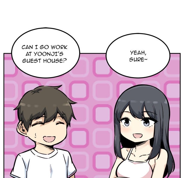 Excuse me, This is my Room [LObeam , kook] Chapter 77 – page 25