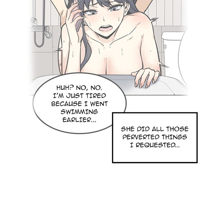 Excuse me, This is my Room [LObeam , kook] Chapter 77 – page 28