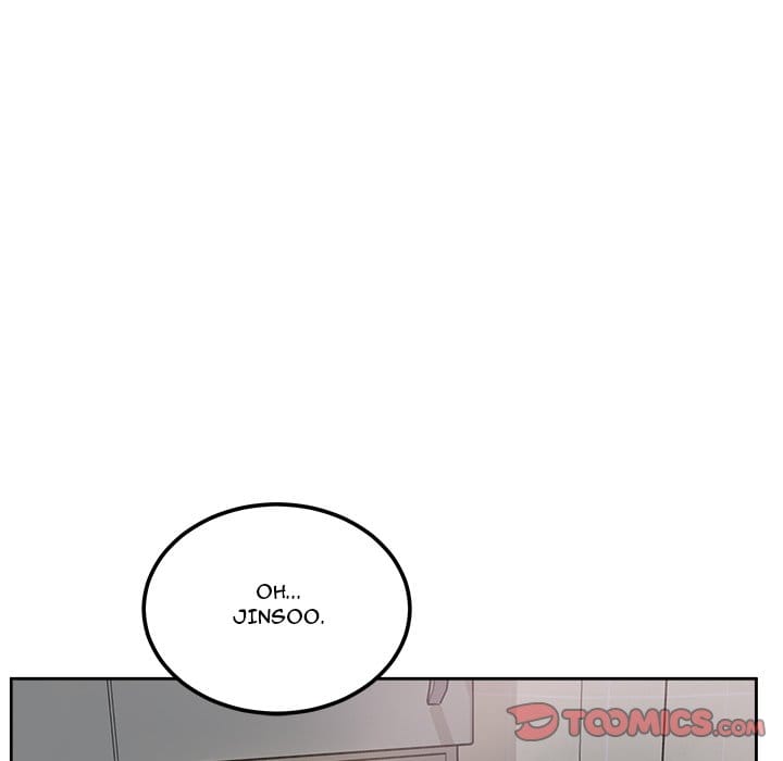 Excuse me, This is my Room [LObeam , kook] Chapter 77 – page 51