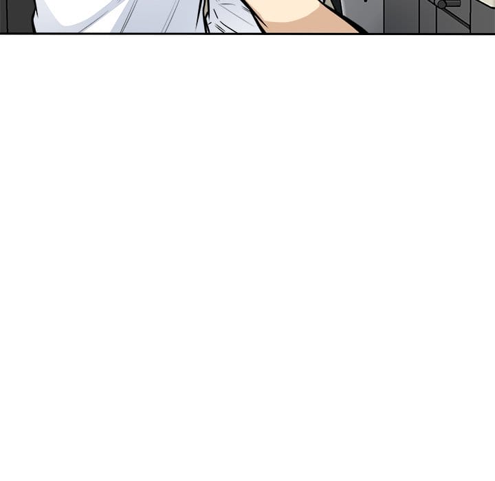 Excuse me, This is my Room [LObeam , kook] Chapter 77 – page 73