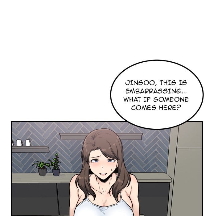 Excuse me, This is my Room [LObeam , kook] Chapter 77 – page 84