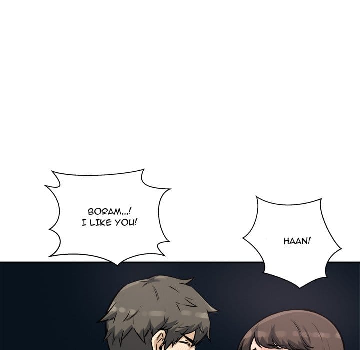 Excuse me, This is my Room [LObeam , kook] Chapter 77 – page 98
