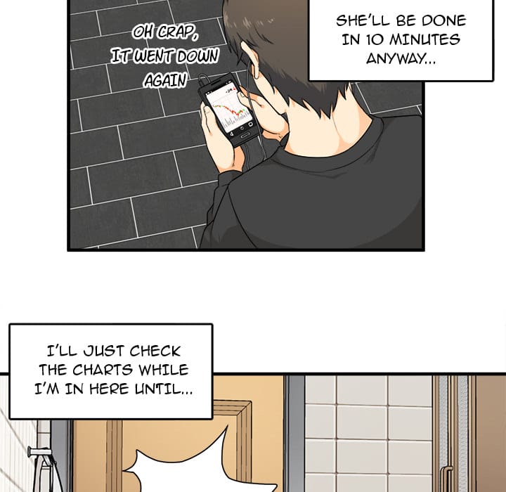 Excuse me, This is my Room [LObeam , kook] Chapter 2 – page 106