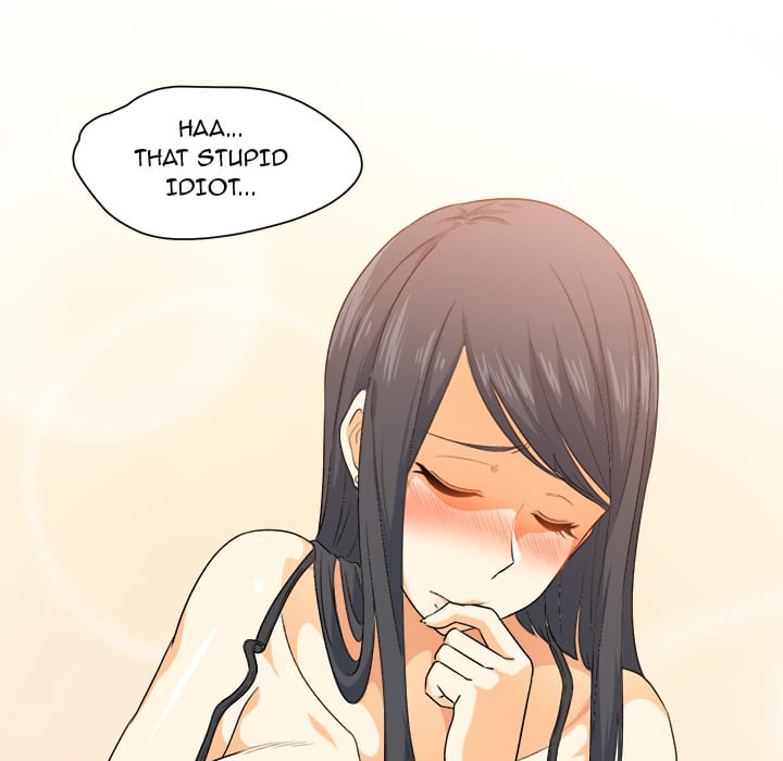 Excuse me, This is my Room [LObeam , kook] Chapter 2 – page 109