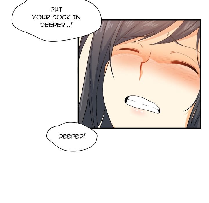 Excuse me, This is my Room [LObeam , kook] Chapter 2 – page 111