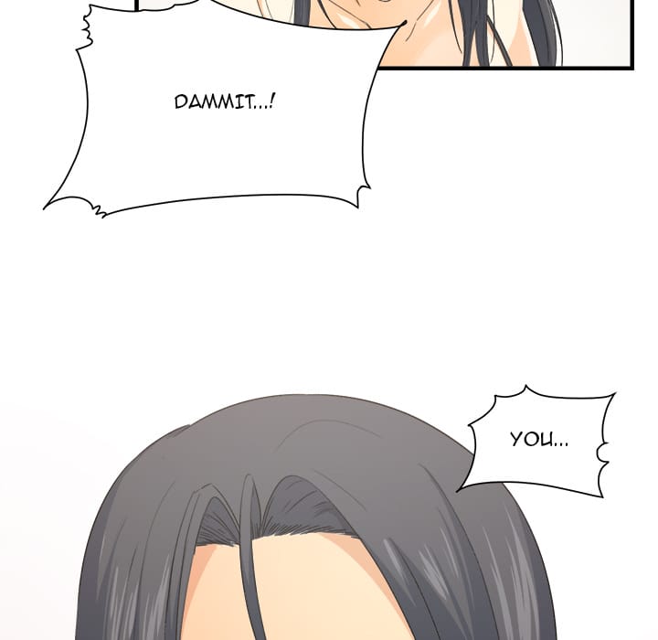 Excuse me, This is my Room [LObeam , kook] Chapter 2 – page 128