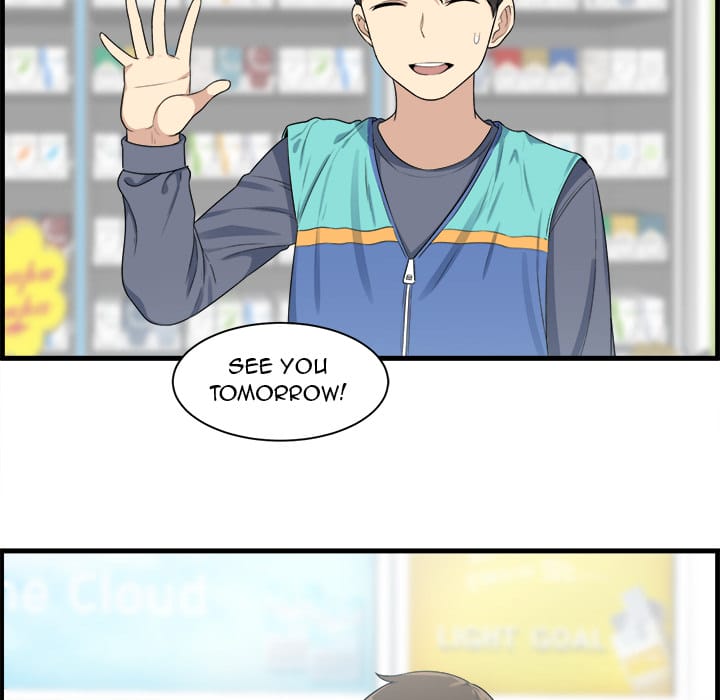 Excuse me, This is my Room [LObeam , kook] Chapter 2 – page 19